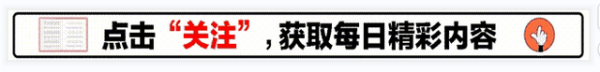 开云体育(中国)官方网站告成让她在演艺圈里火了一把-开云「中国」kaiyun网页版登录入口