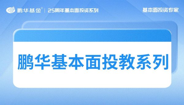 体育游戏app平台本年以来已有近2300家上市公司发布回购关联公告-开云「中国」kaiyun网页版登录入口